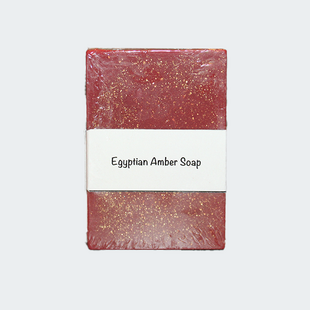 Egyptian Amber Soap Bar